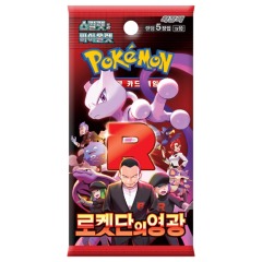 Scarlet & Violet SV10 Glory of Team Rocket Korean Destined Rivals 2 Booster Pack